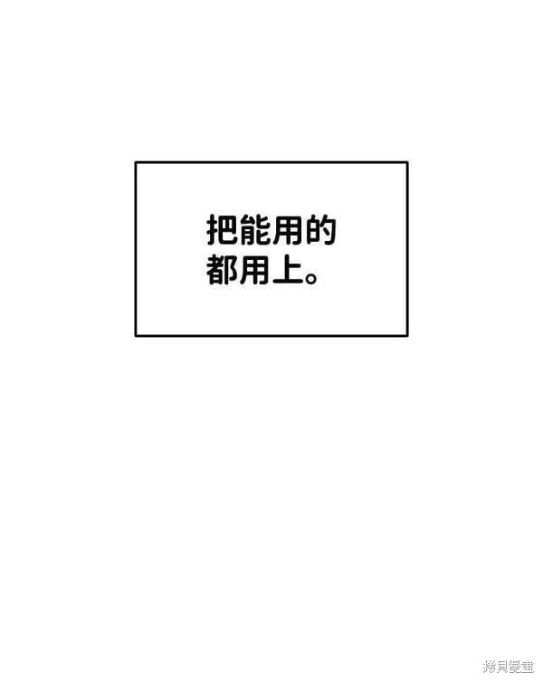 第 106 页