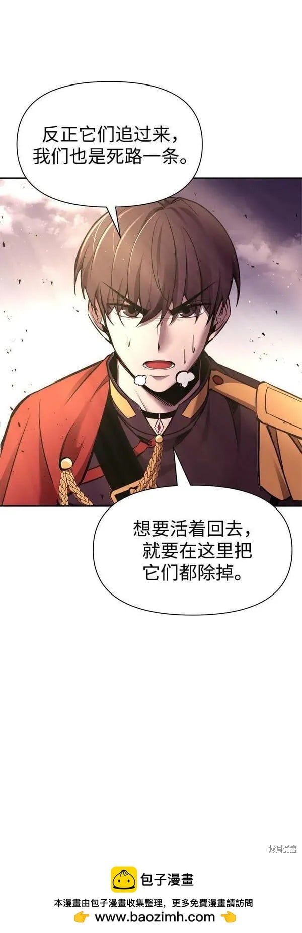 第 50 页