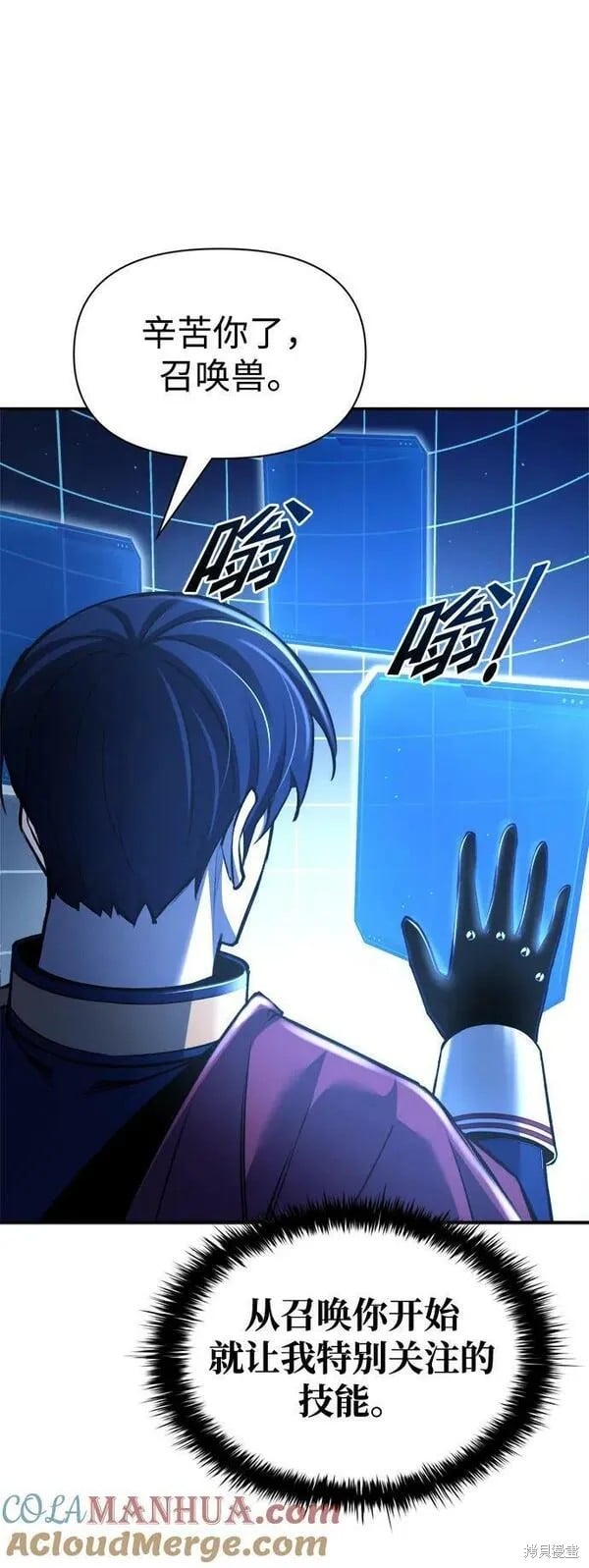 第 52 页