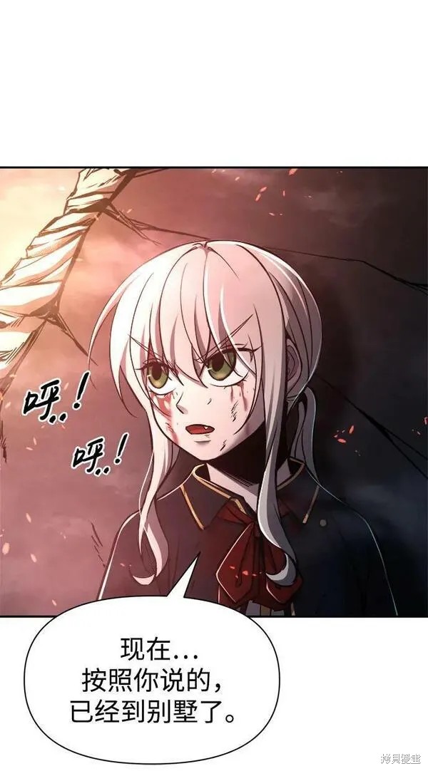 第 90 页