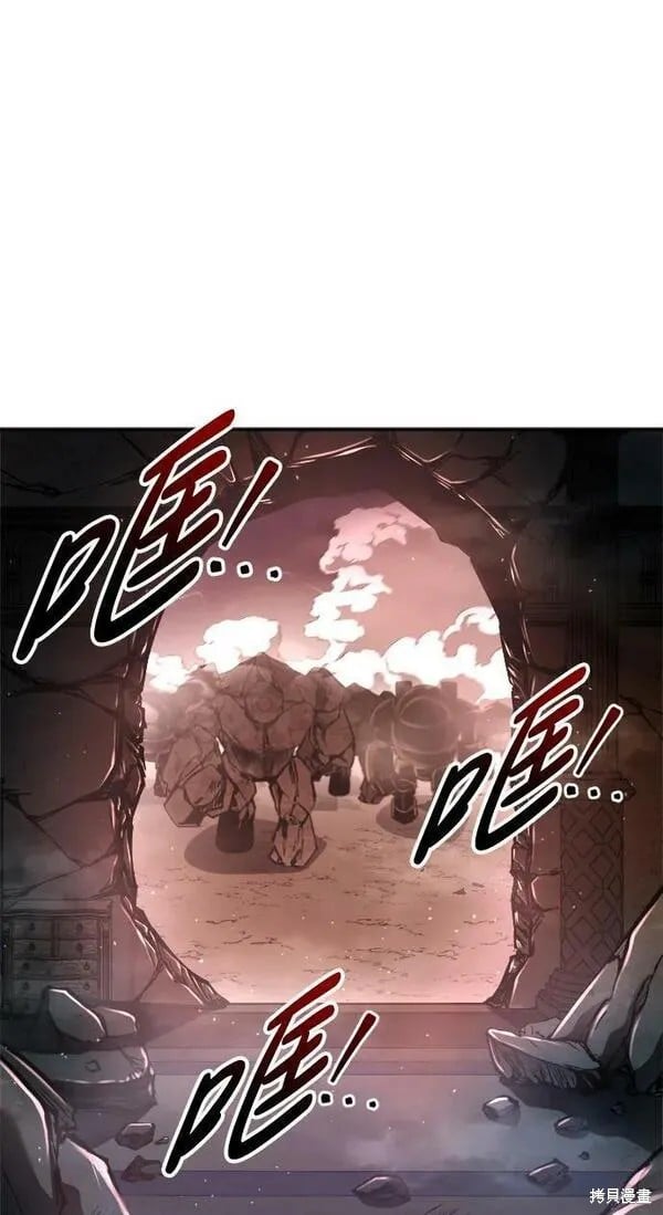 第 91 页
