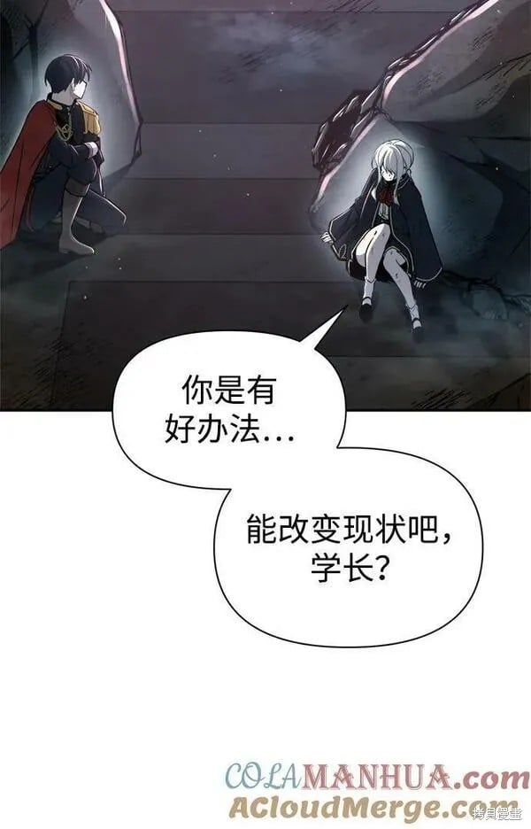 第 92 页