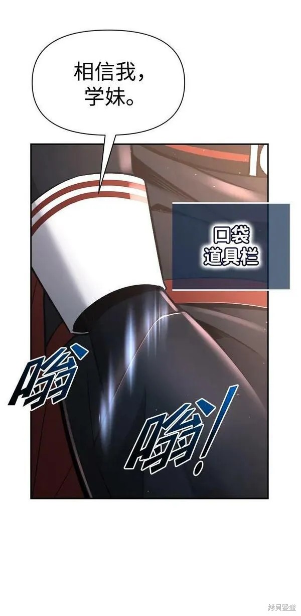 第 93 页