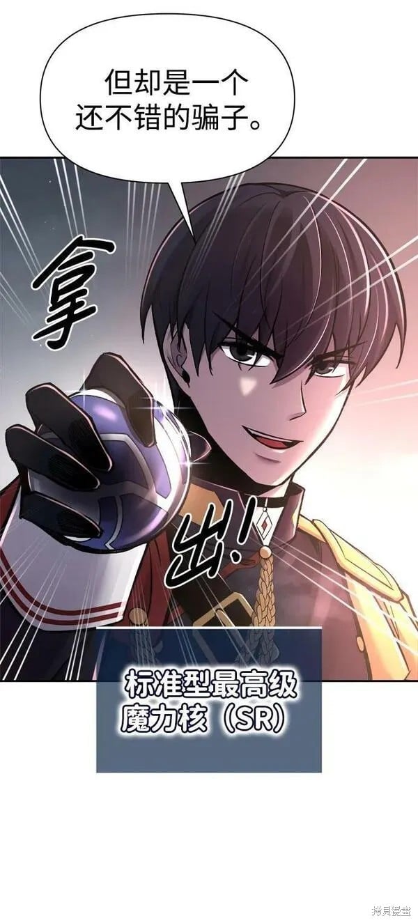 第 95 页