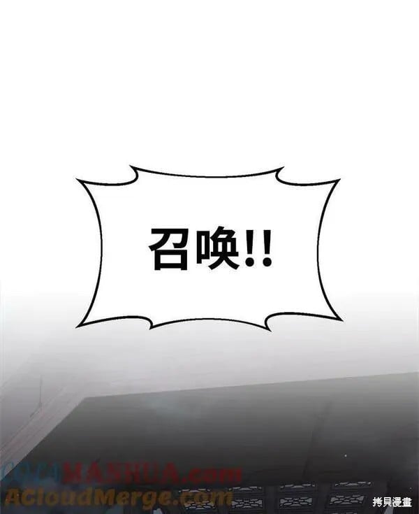 第 96 页