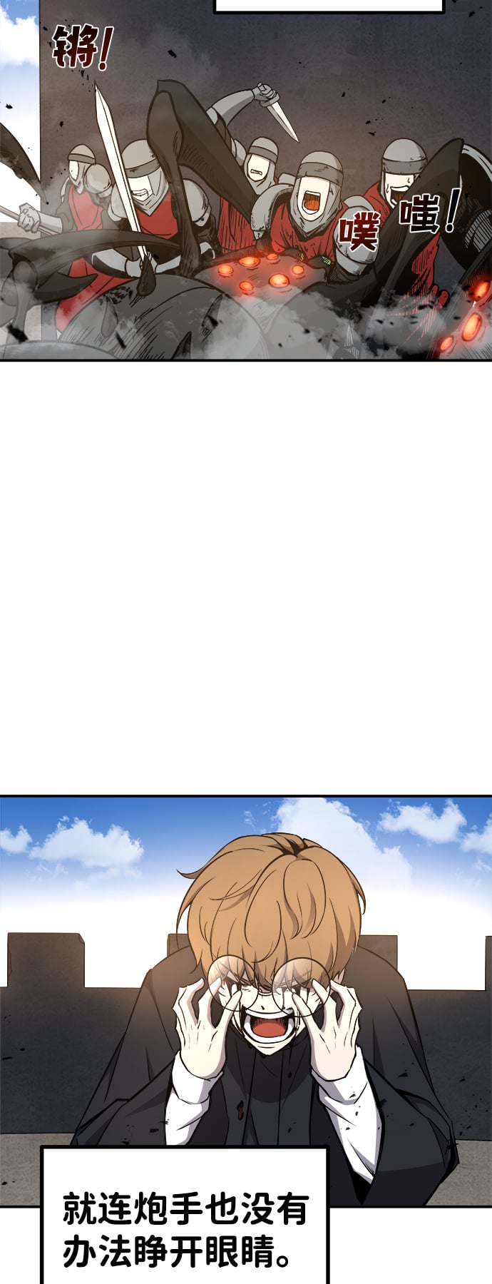 第 44 页