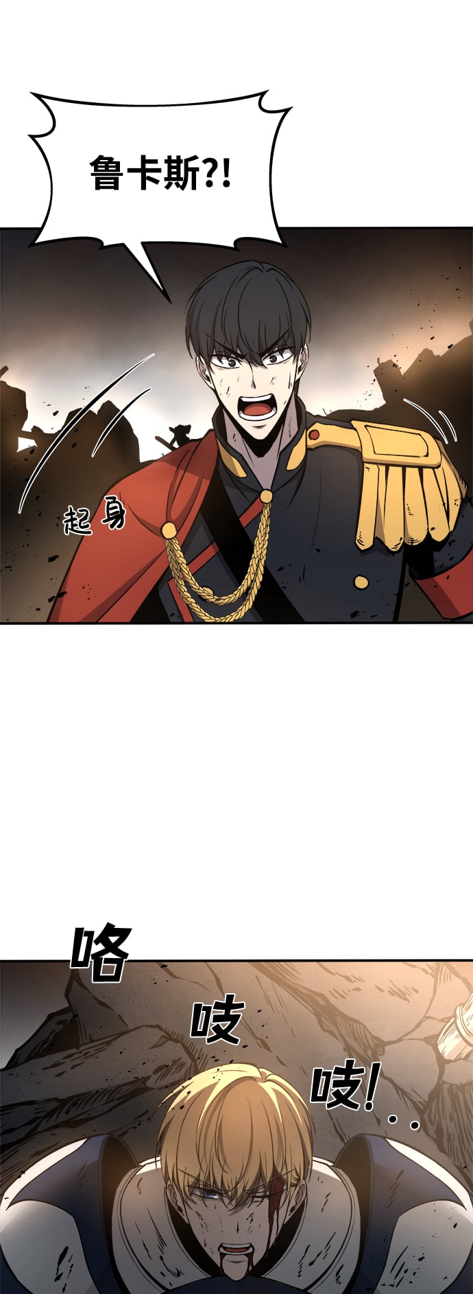 第 62 页