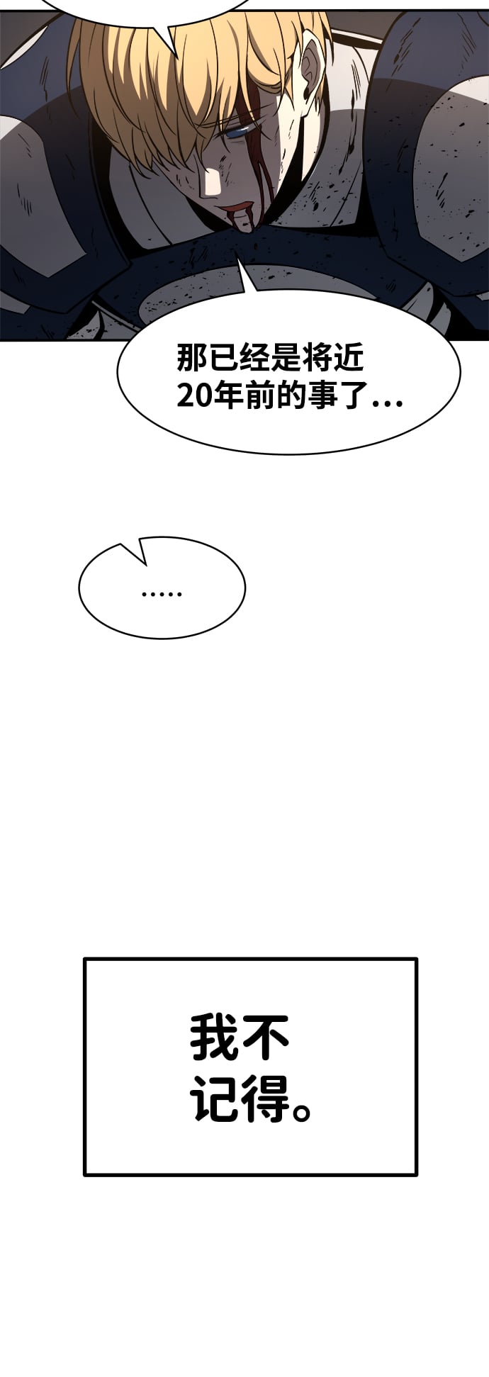 第 65 页