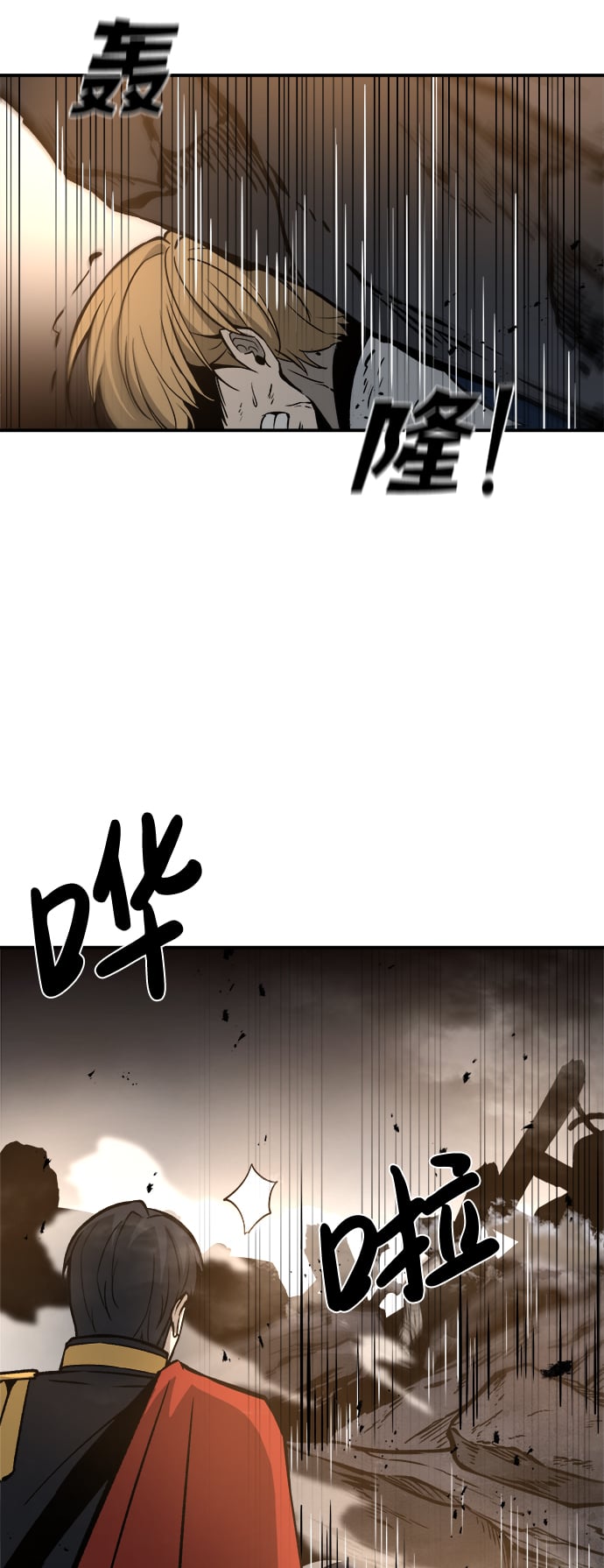 第 74 页
