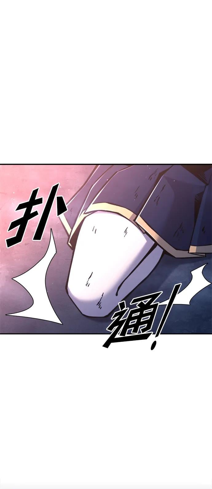 第 101 页