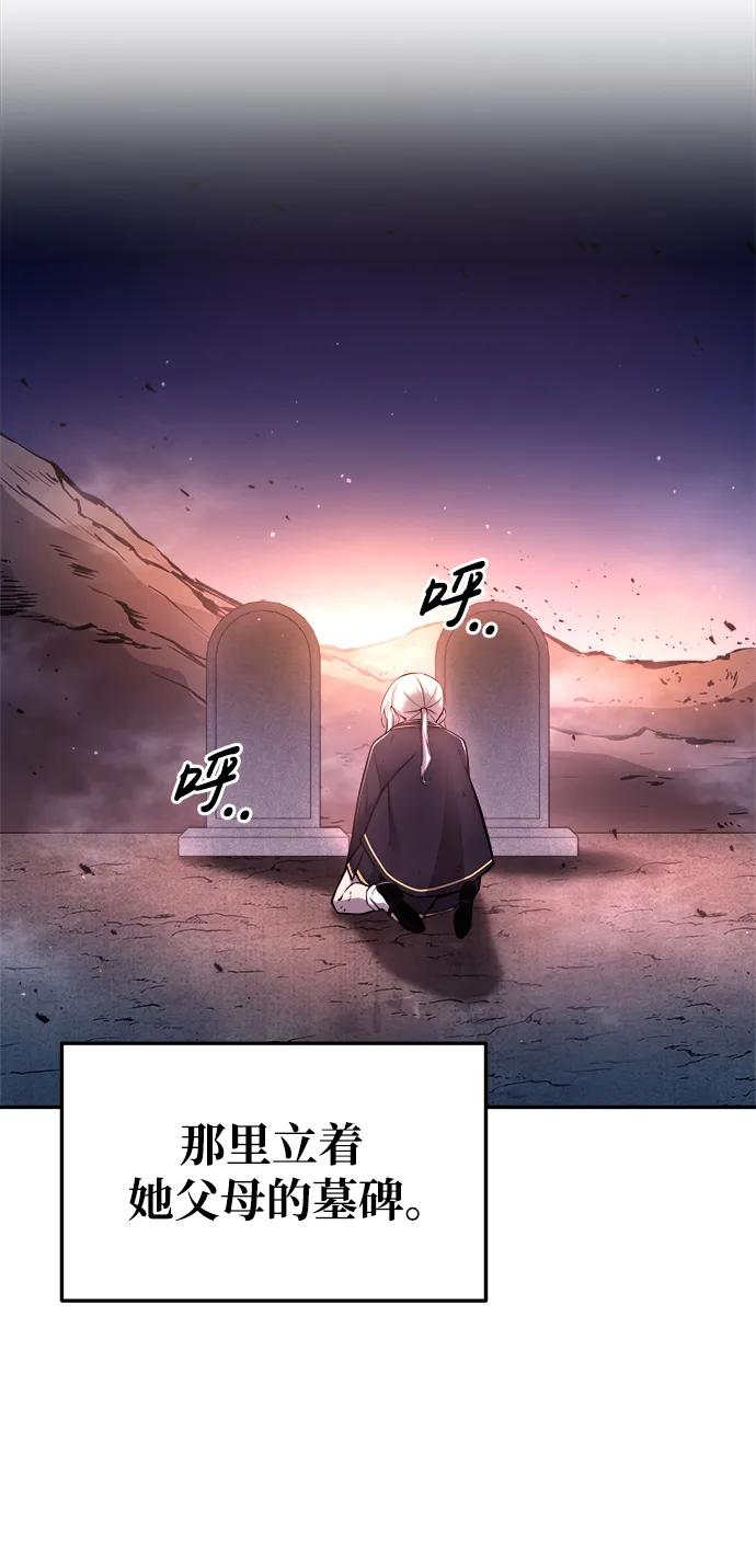 第 102 页