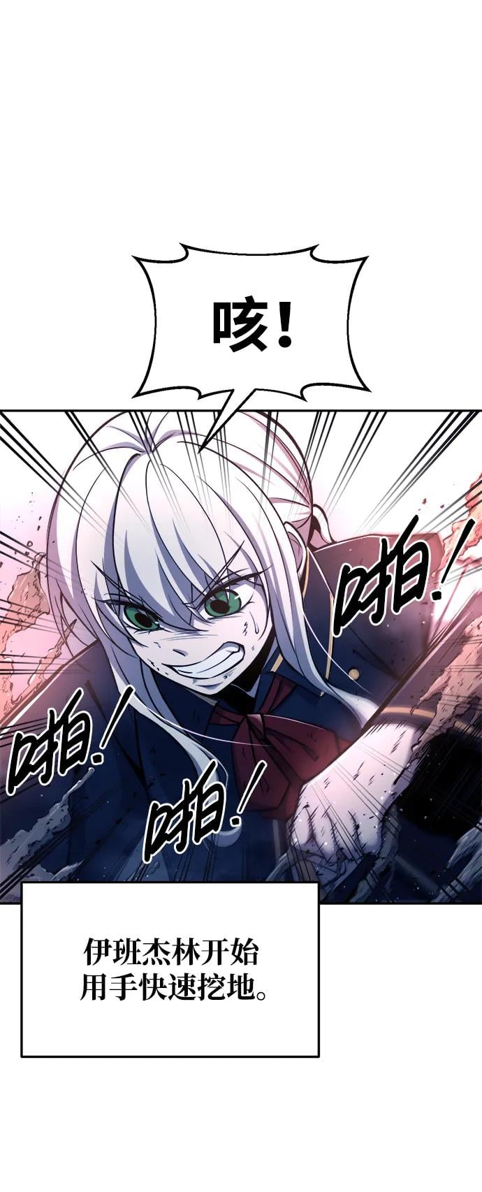 第 105 页
