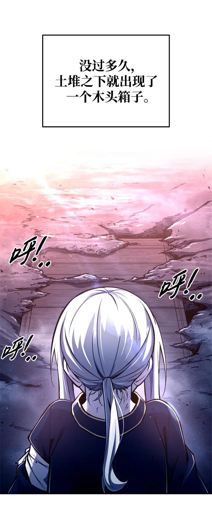 第 107 页