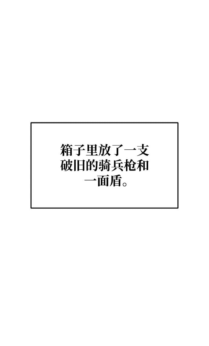 第 108 页