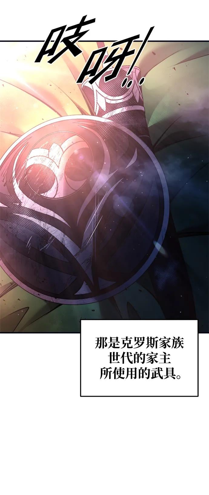 第 109 页