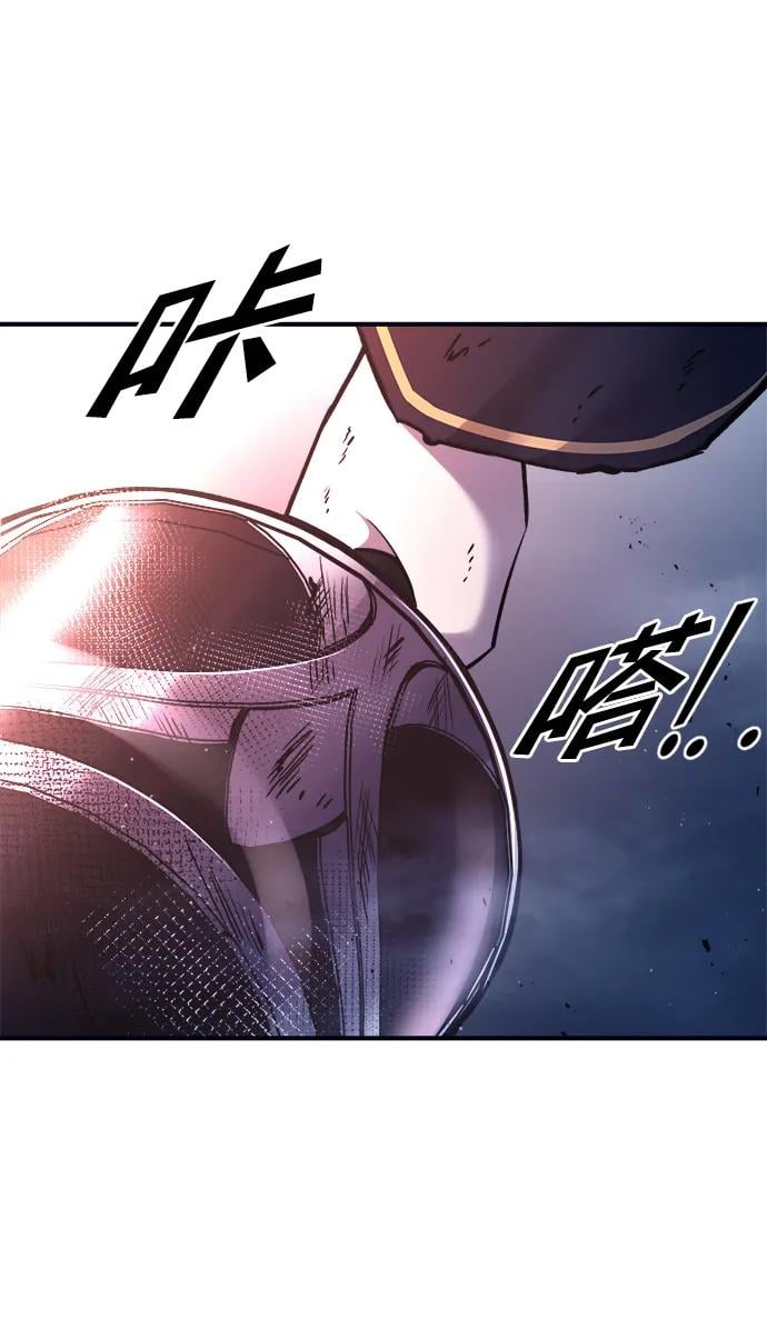 第 112 页