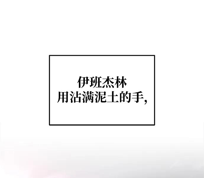 第 114 页