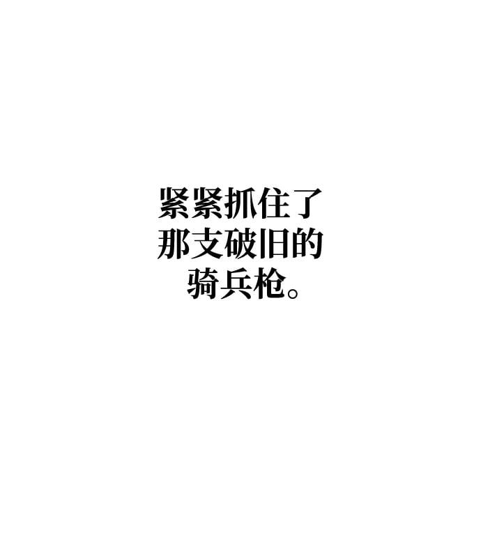 第 116 页