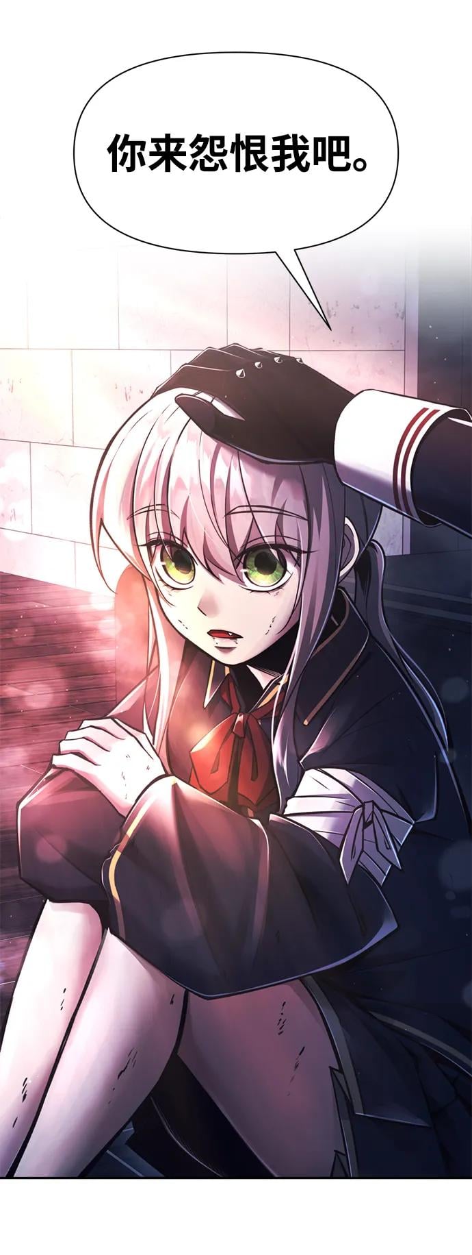 第 63 页