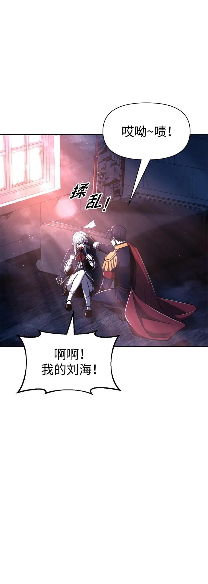 第 69 页