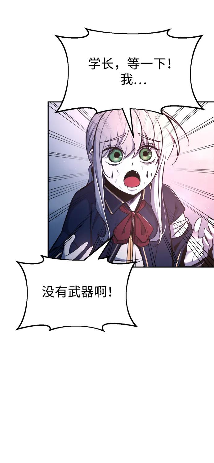 第 79 页