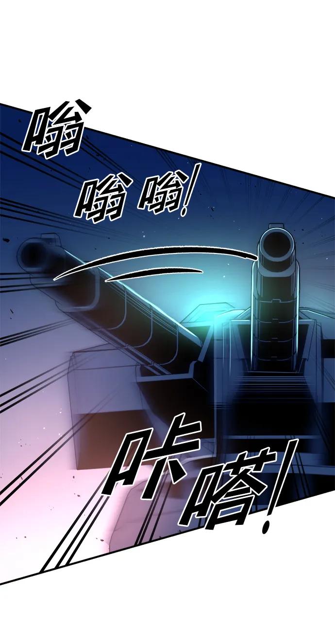 第 84 页