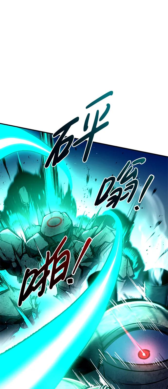 第 86 页