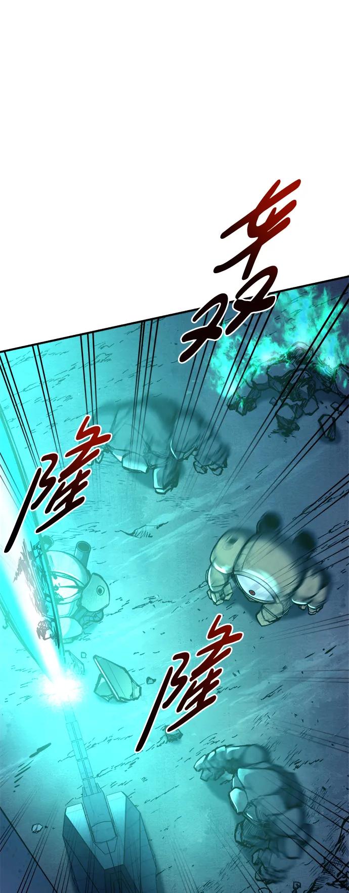 第 88 页