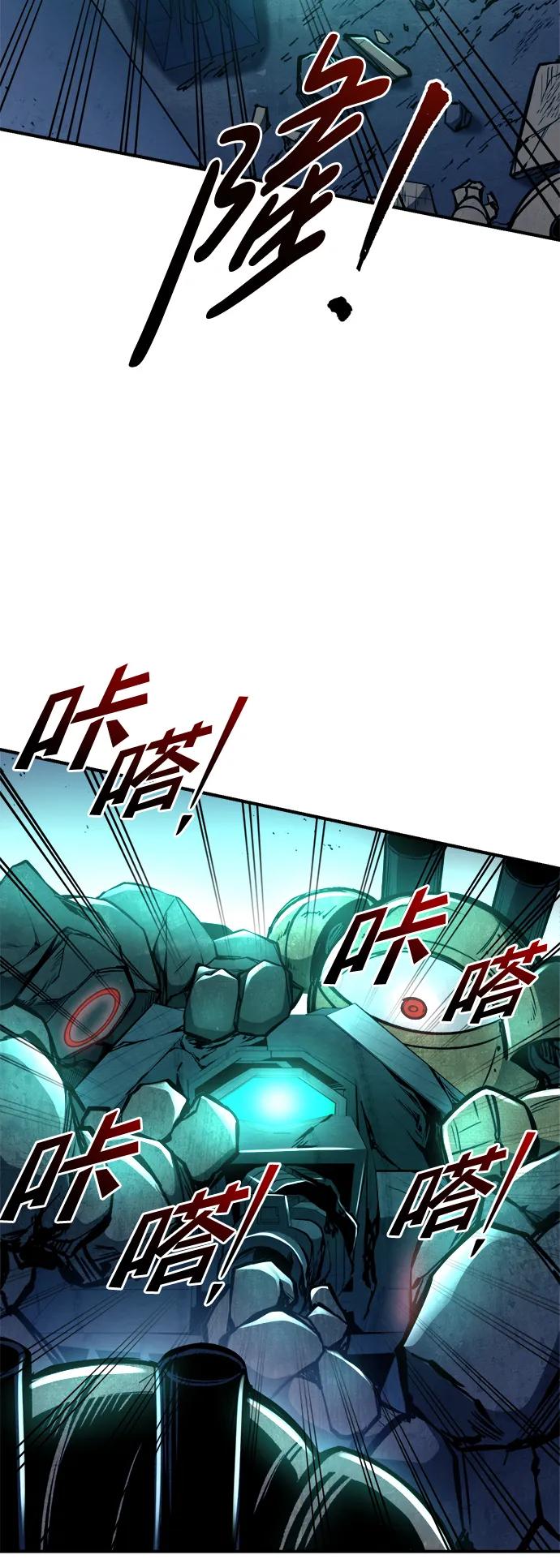 第 89 页