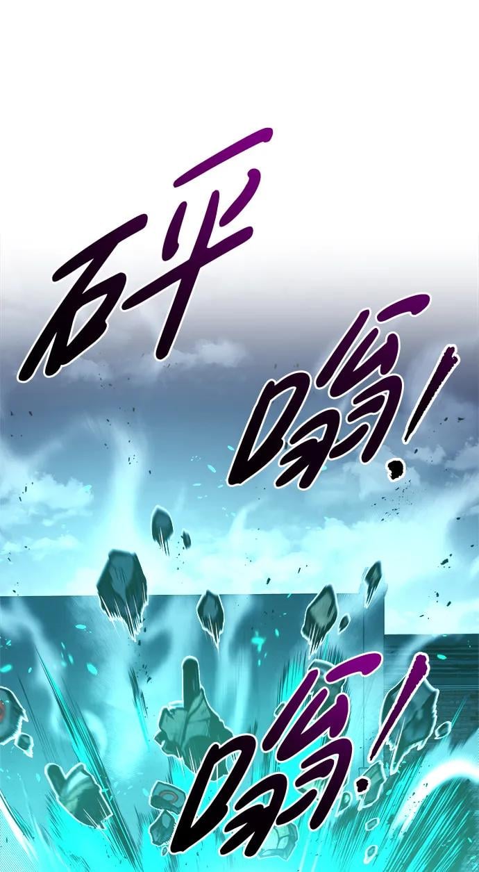 第 91 页