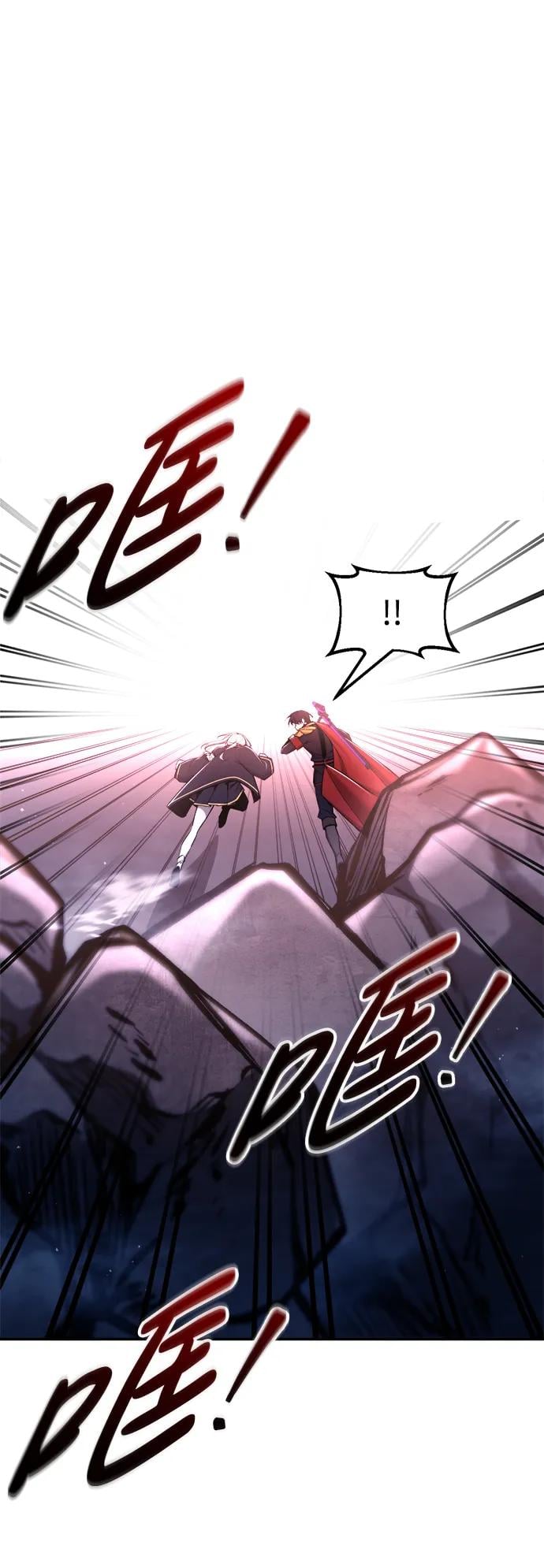 第 95 页