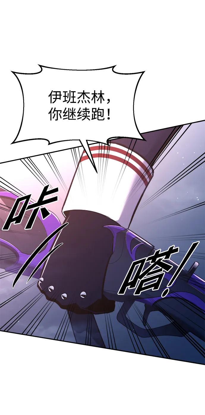 第 96 页