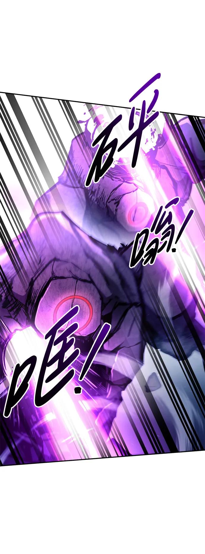 第 97 页