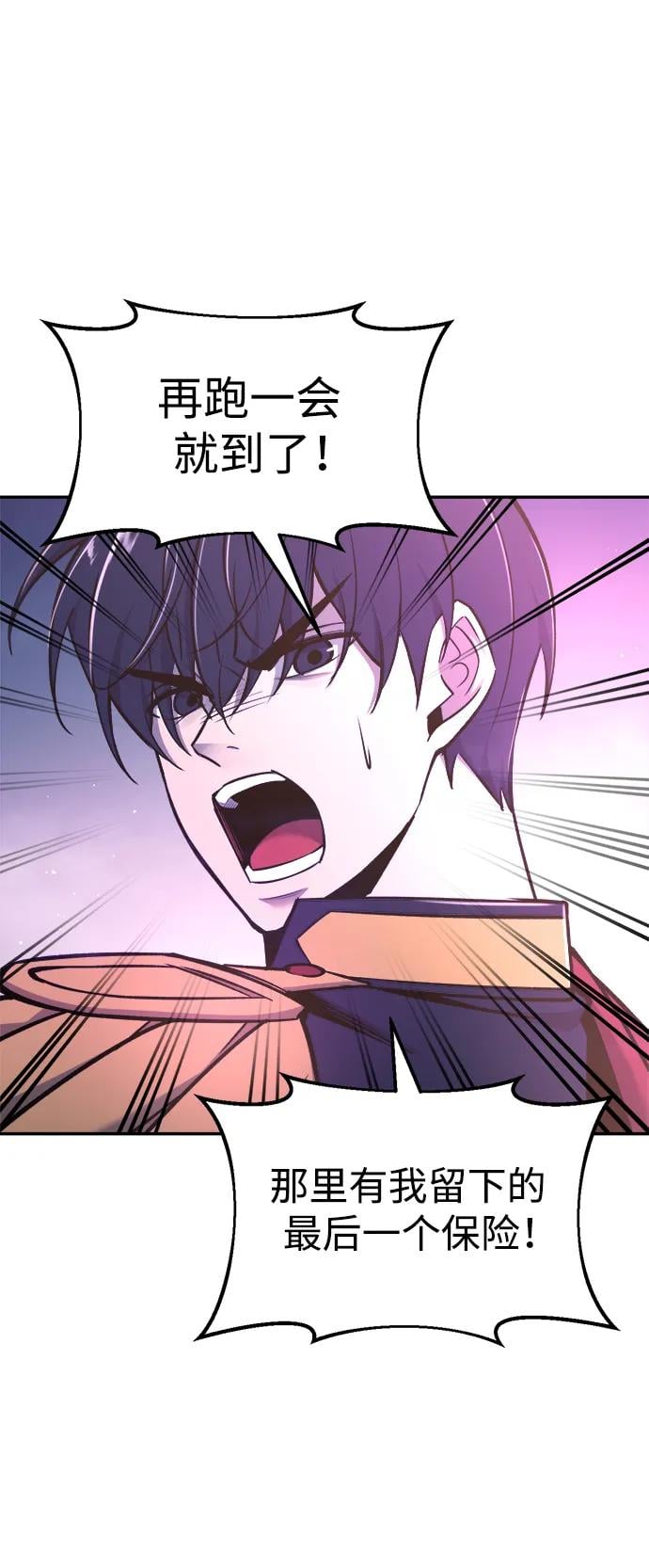 第 98 页