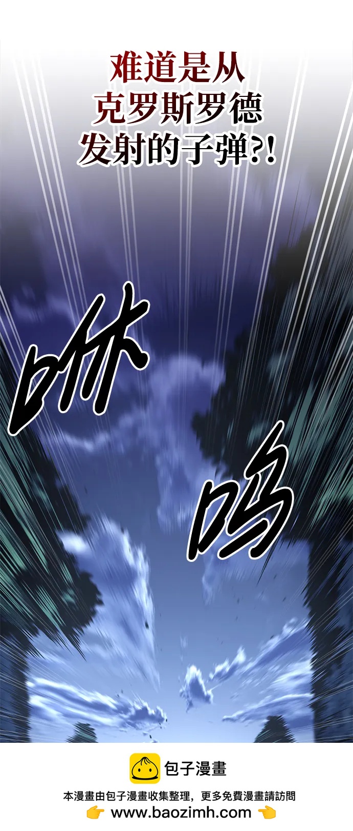 第 100 页