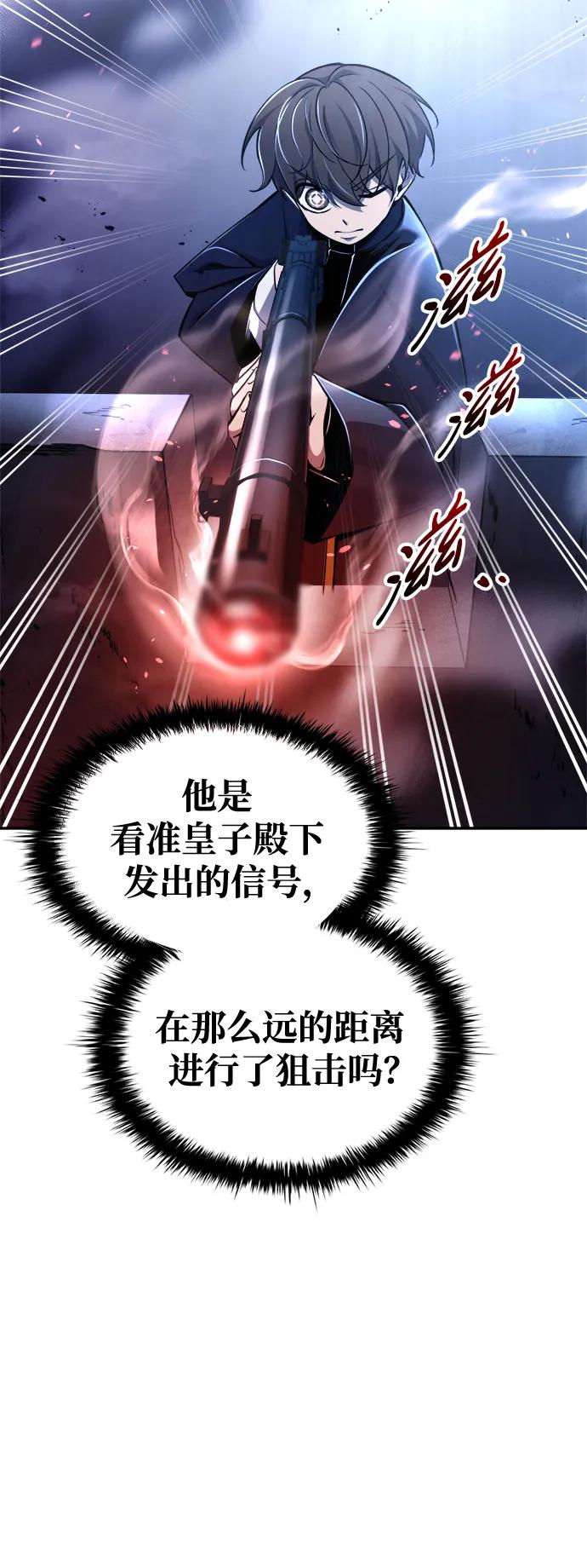 第 103 页