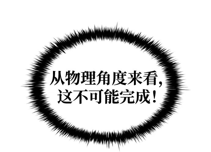 第 105 页