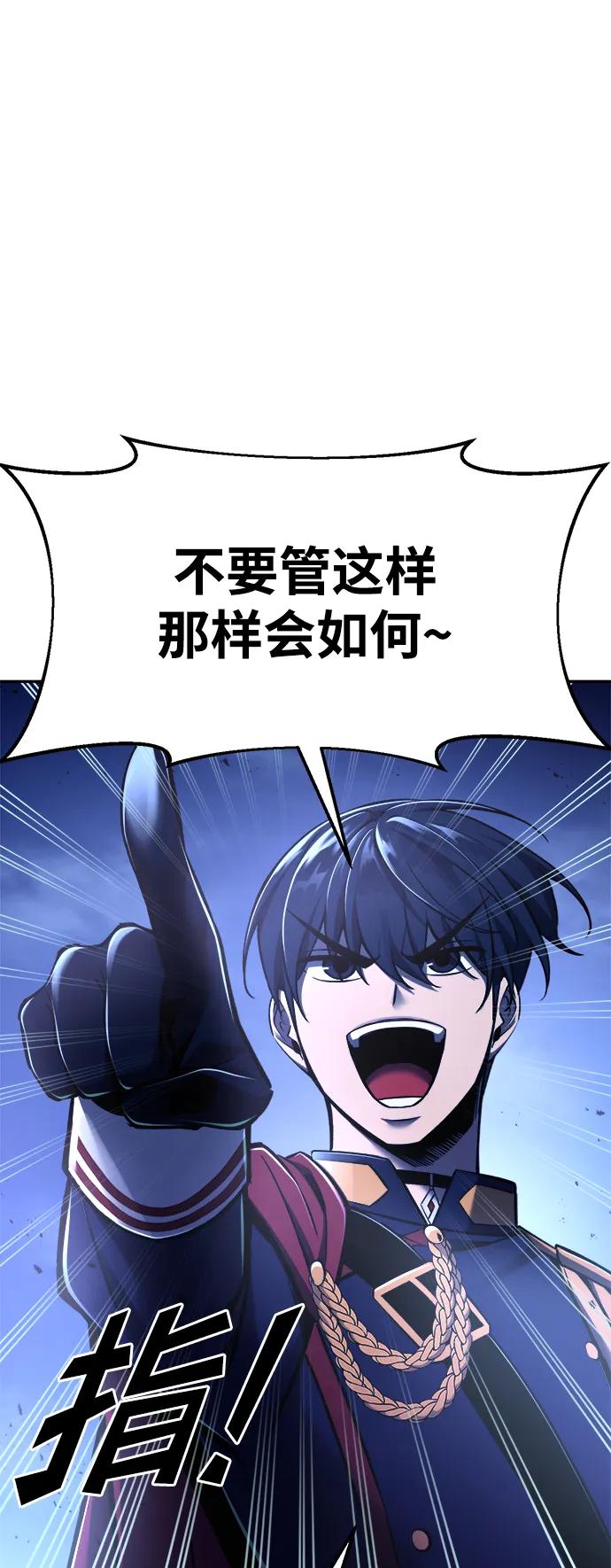 第 106 页