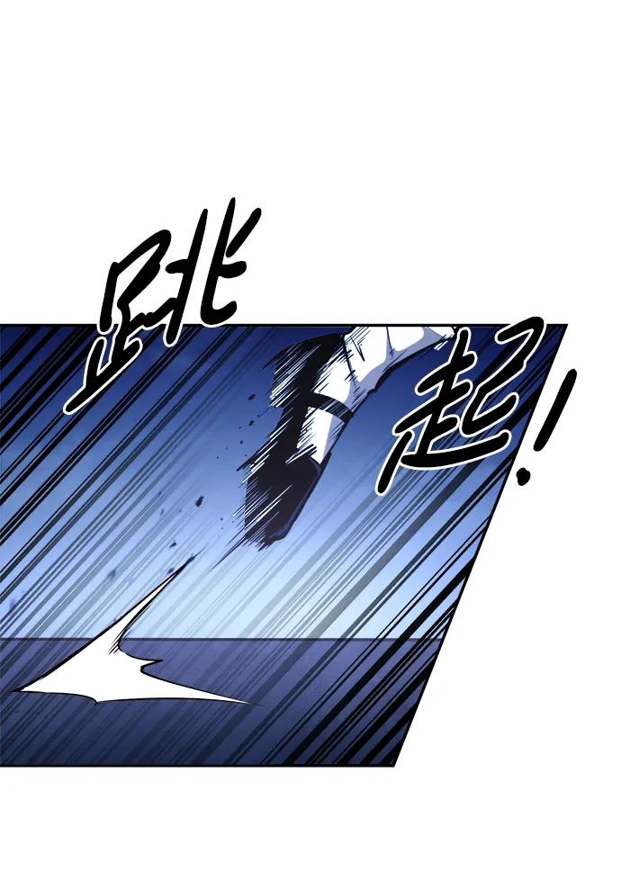 第 109 页