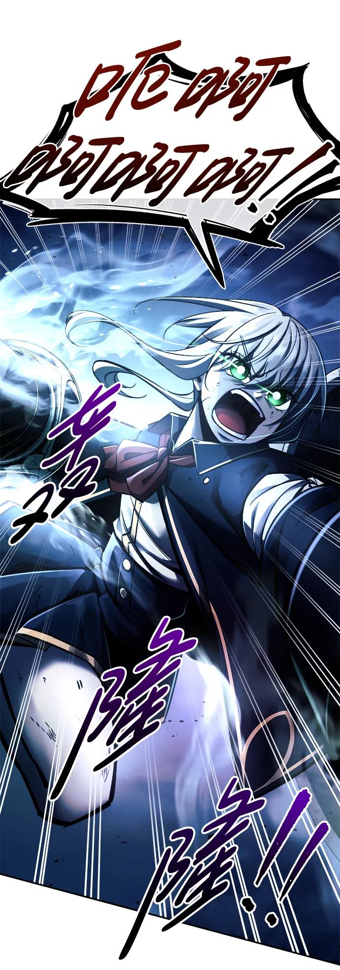 第 110 页