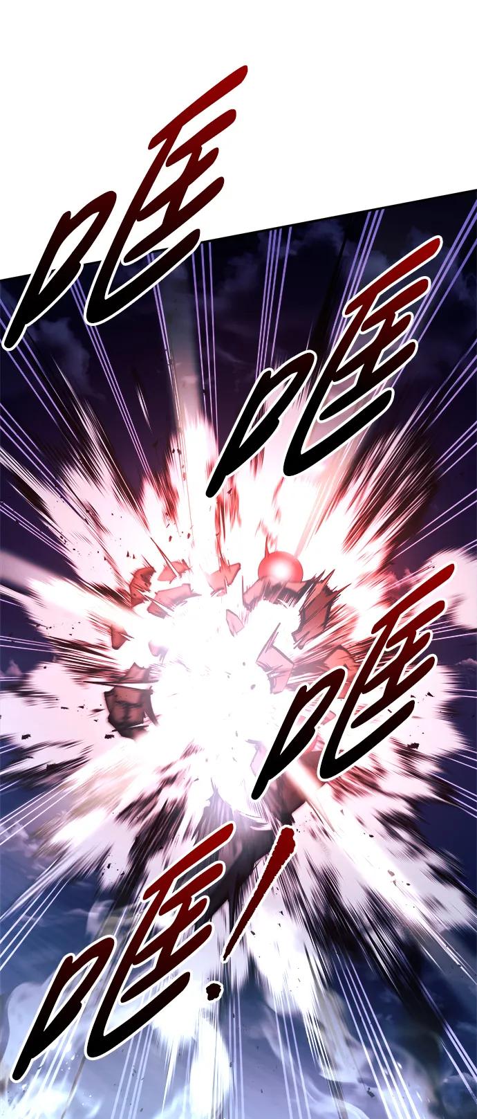 第 112 页