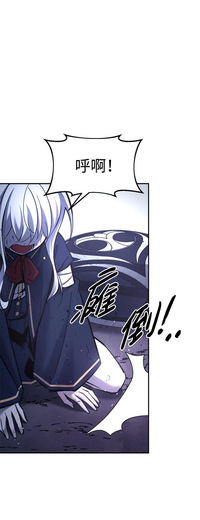 第 114 页