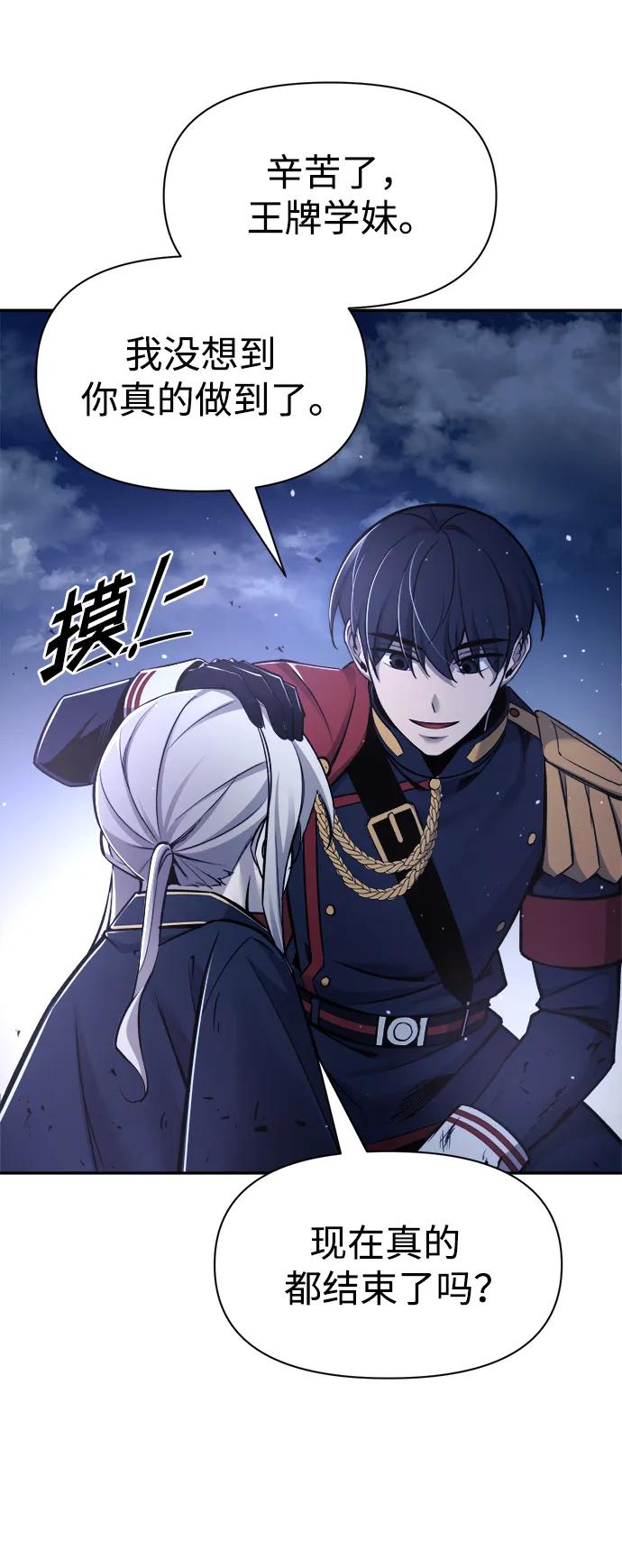 第 116 页