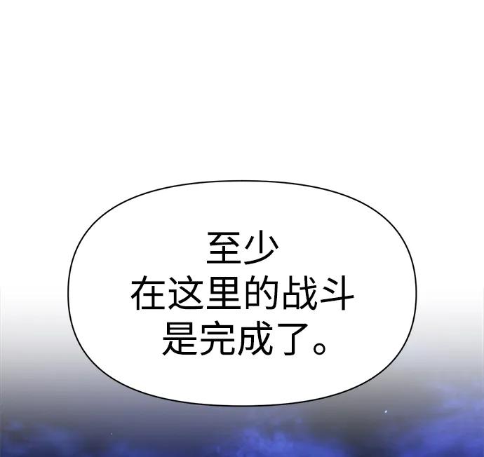 第 117 页