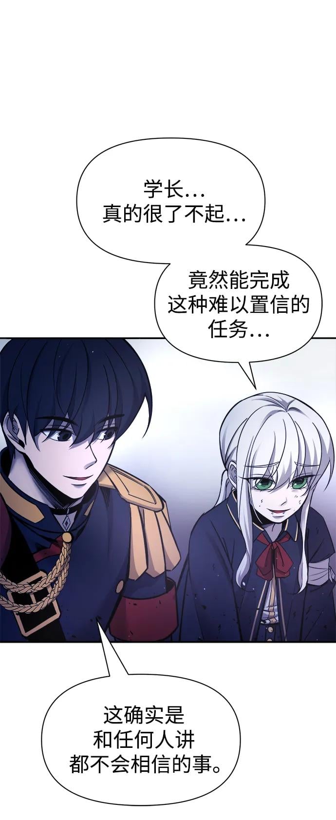 第 119 页