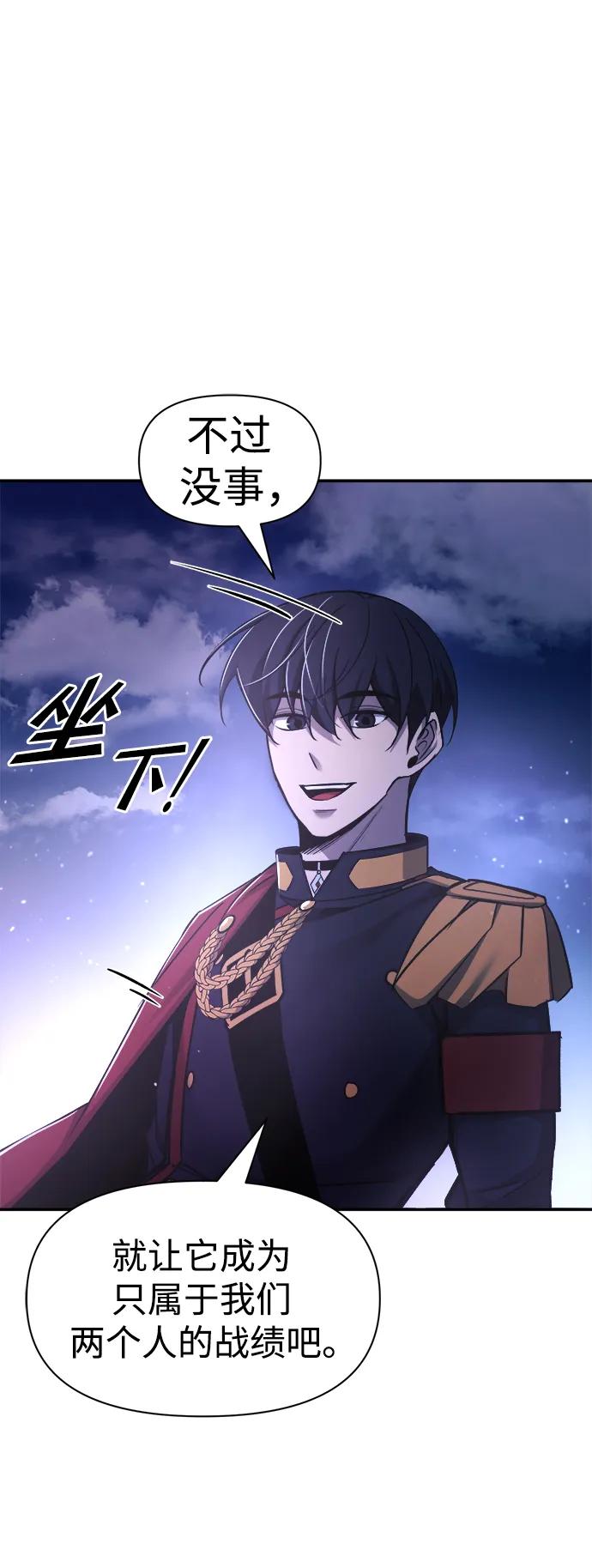 第 120 页