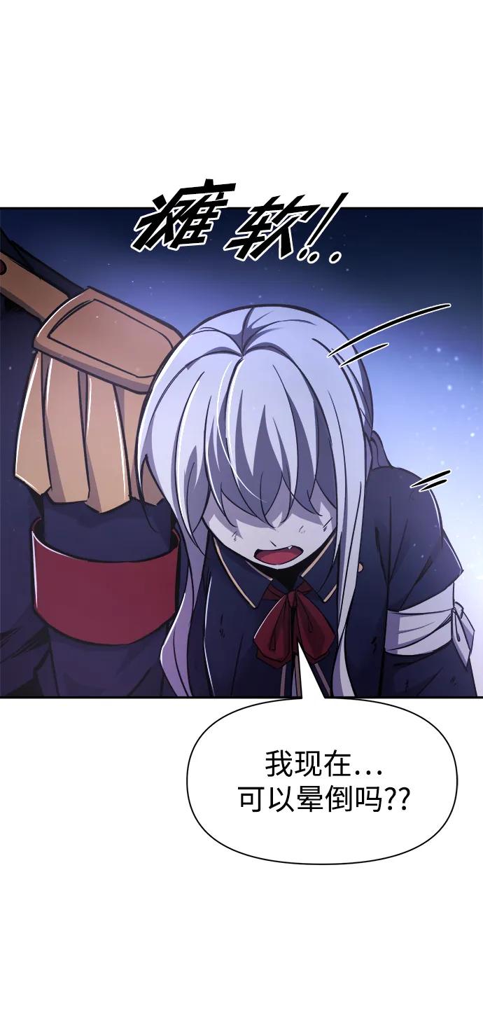 第 121 页