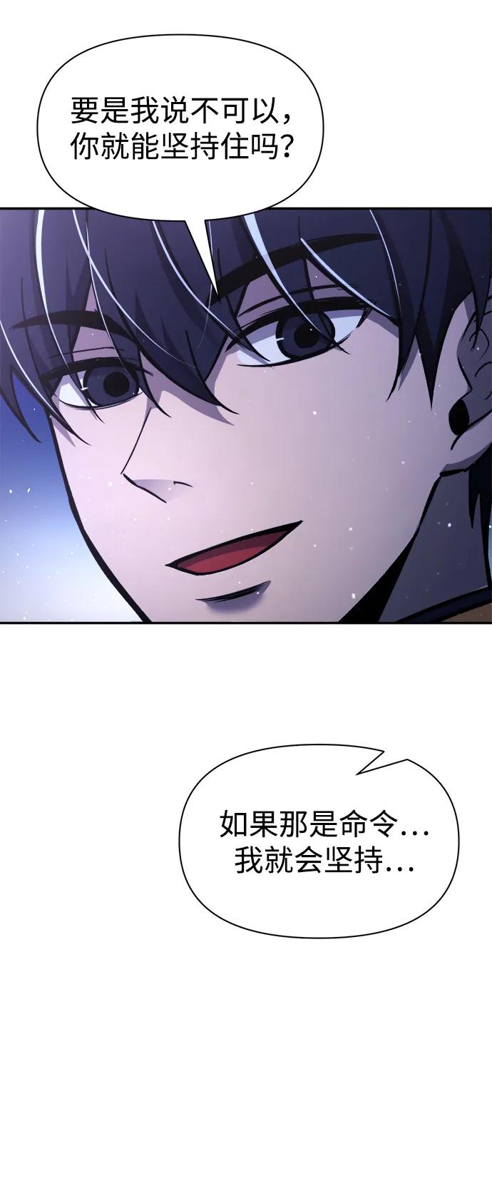 第 122 页
