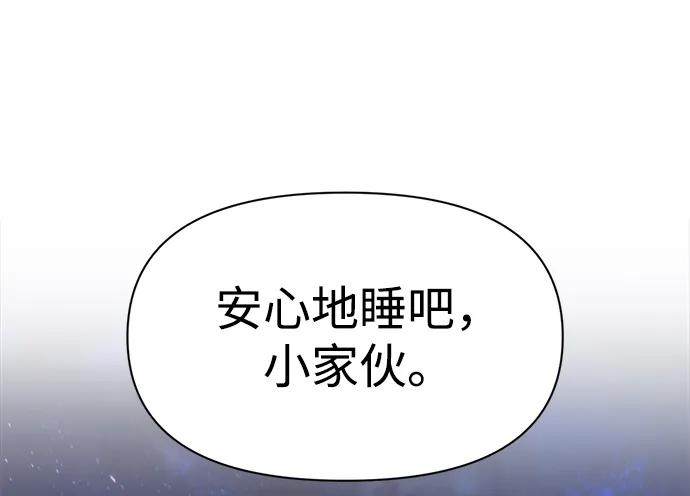 第 123 页