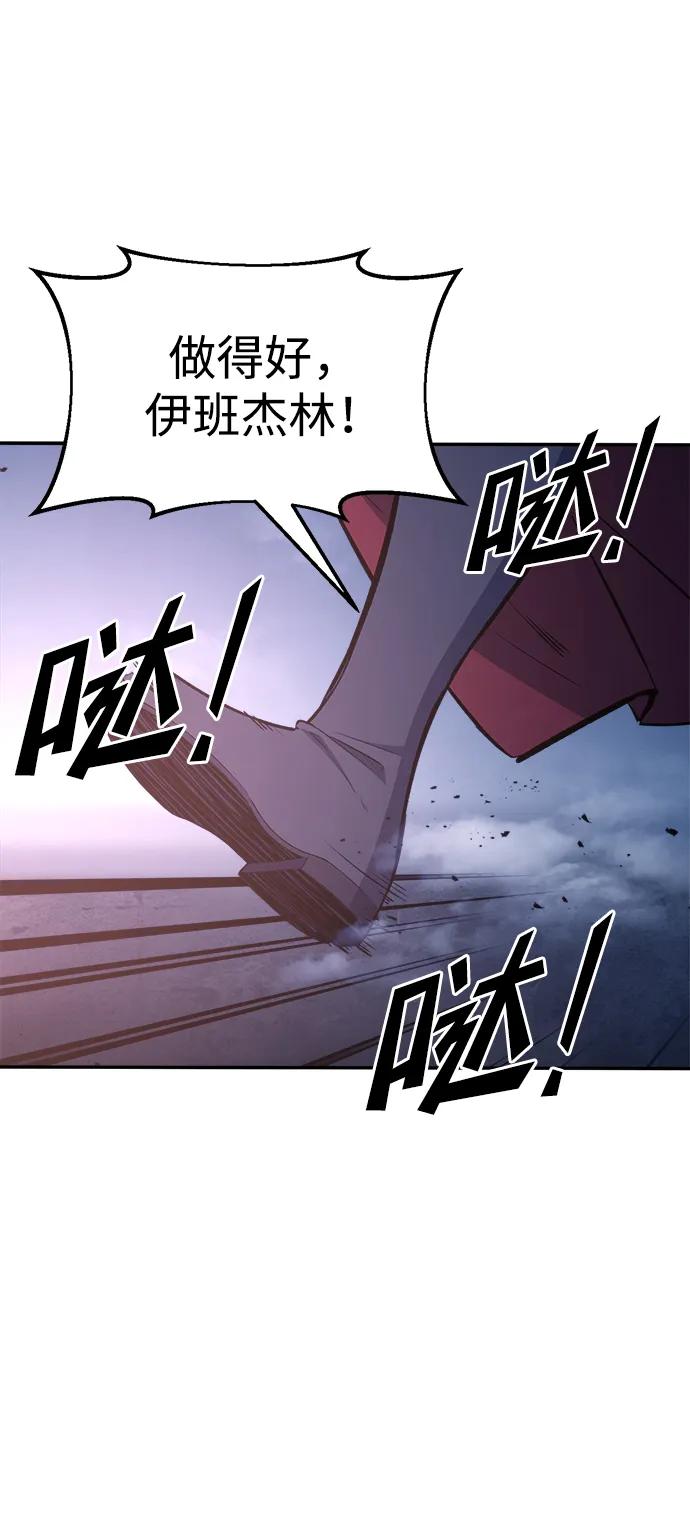 第 90 页
